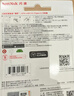 闪迪（SanDisk）128GB Type-C USB3.2 手机U盘DDC4金色 读速高达400MB/s 手机电脑两用 金属双接口大容量优盘 实拍图