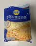 妙可蓝多马苏里拉芝士碎450g 奶酪碎  焗饭披萨拉丝烘焙原料 实拍图