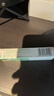 【原研】百多邦 莫匹罗星软膏2%*15g  脓疱病疖肿毛囊炎湿疹 中美史克 实拍图