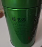 福茗源茶叶 碧螺春绿茶【买2件=发3罐】明前2026新茶花果香嫩芽罐装125g 【 买2件=发3罐】 125g*1罐 实拍图