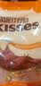 好时Kisses巴旦木牛奶果仁巧克力500g 糖果零食婚庆喜糖伴手礼 实拍图