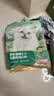 网易严选全价猫粮成幼猫主粮三文鱼亮毛深海鱼虾味1.8kg 【宠物金选】 实拍图