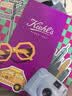 科颜氏（Kiehl's）紫玻A眼霜14ml 修护保湿抗皱紧致护肤品礼盒七夕礼物 实拍图