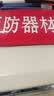 光明脱脂纯牛奶250ml*24盒 零脂肪好营养牛奶整箱送礼京东自营 实拍图