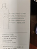 海昌H2O Air半年抛隐形眼镜2片装 透明近视眼镜轻薄水润 425度 实拍图