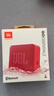 JBL GO ESSENTIAL 2 音乐青春版二代 蓝牙音箱 户外便携 家用桌面小音响 毕业礼物 红色 实拍图