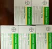 【原研药】拜唐苹 阿卡波糖片 50mg*30片/盒 实拍图
