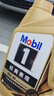 美孚（Mobil）全合成汽机油0W-40 SP级1L*6 金美经典表现 汽车保养京东养车自营 实拍图