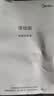 美的（Midea）【飓风节能】七叶柔风立式电风扇/家用轻音落地扇/台式小型风扇/大风力遥控定时摇头风扇 SAH35BSJ 实拍图