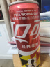 可口可乐（Coca-Cola）FIFA世界杯主题罐330*20罐(16支国家队+4足球版面)京东独家整箱装 实拍图