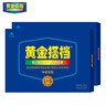 黄金搭档3瓶中老年型复合维生素成人送礼多维元素片钙铁锌硒维b维c180片 实拍图