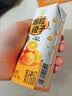蒙牛【新品尝鲜】真果粒爆粒橙子味果汁饮品240g*3盒 实拍图