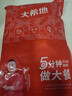大希地 黑椒鱼排量贩装1200g 无骨无刺低脂肪高蛋白轻食 罗非鱼鱼柳鱼片 实拍图