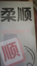 敏煌（MinHuang）【七夕礼物】32MM负离子全自动卷发棒 电动卷发神器 懒人新手防烫大卷 XN-392 实拍图
