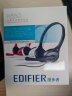 漫步者（EDIFIER） K550游戏耳机头戴式电脑台式线控电竞耳麦带麦克风重低音通用 时尚白 实拍图