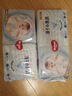 好奇（Huggies）金装小黑洞纸尿裤XL108片(12-17kg)尿不湿【速干不易红】 实拍图