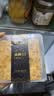 荷家（LILY GARDEN）拿破仑 蛋糕手工坚果千层酥西式糕点网红甜品下午茶零食点心早餐 拿破仑3盒 下单备注口味 450g 实拍图