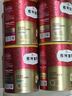 弗列加特 98%高肉含量FPMR生骨肉全价主食冻干猫粮 成猫天然粮 牛肉味480g 实拍图