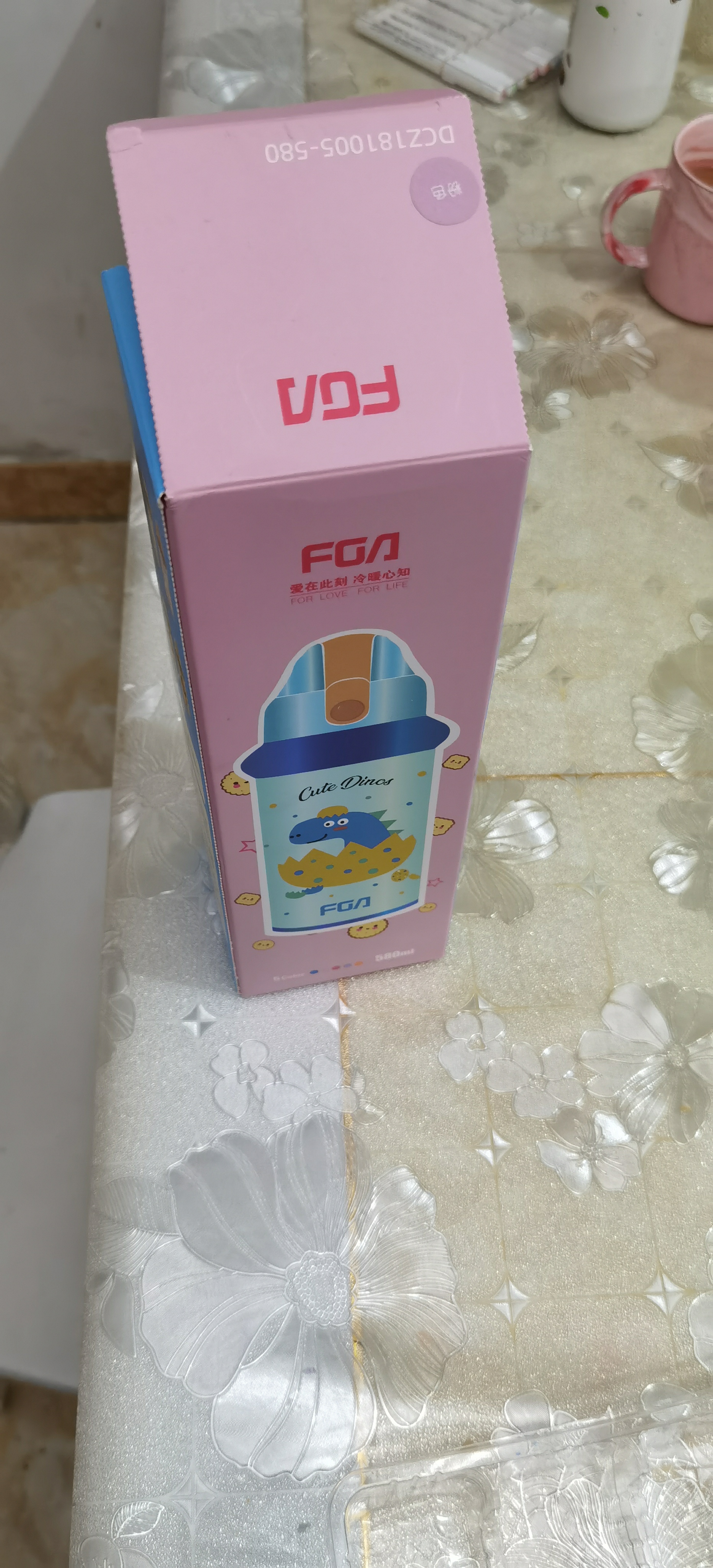 FGA富光儿童保温杯316不锈钢男女学生吸管水杯子双饮大容量壶580ML 实拍图