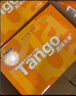 天章 （TANGO）A4打印纸70g500张/包 8包/箱 卓越天章【硬核品质】4000张整箱合同白纸草稿纸资料打印复印纸 实拍图