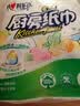 心相印【樊振东推荐】厨房用纸卷纸75节*8卷纸巾食品接触级 懒人抹布 实拍图