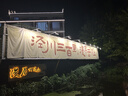 小熊（Bear）调料盒 定量撒盐罐调料罐调味盒定量控盐罐盐瓶180ml CX-W0078 实拍图