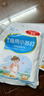 百钻双效泡打粉家用做面包吐司蛋糕饼干未添加铝食品膨松剂烘焙材料 【小包装】双效泡打粉 10g*5袋 实拍图