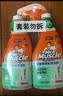 威猛先生（Mr Muscle）家居厨房冰箱清洁喷雾烤箱微波炉厨电桌面清洁剂 400g 雨后竹林 实拍图