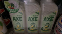 AXE斧头牌鸭屎香洗洁精1kg*3瓶 零添加 去农残 实拍图