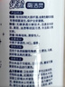 绿伞洁厕灵 卫生间厕所马桶清洁 洁厕剂 除垢芳香除菌 800g*4瓶 实拍图
