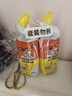 威猛先生（Mr Muscle）去渍洁厕灵 750g*2瓶 柠檬草香 马桶清洁 强力除垢 卫生间 实拍图