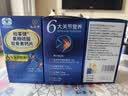 九芝堂氨糖软骨素钙片540片礼盒中老年成人关节补钙送长辈中秋礼品礼盒 实拍图