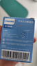飞利浦（PHILIPS）转换插头全球通用插座转换器国外多国旅行出国留学港澳日韩欧洲英美澳标多功能插座USB充电 实拍图