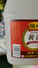 恒顺黄酒 10度 1.75L 家用炒菜烹饪去腥红烧鱼块鸡肉 实拍图
