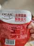 欧扎克每日麦片礼盒 营养早餐多口味燕麦片麦片零食代餐600g 实拍图