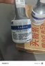 大众原厂燃油宝 汽油添加剂 燃油添加剂  60ml 除积碳养护节油 G17 实拍图