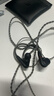 森海塞尔（Sennheiser）IE200 HiFi耳机有线音乐耳机 耳挂入耳式高保真耳机 游戏耳机 黑色 礼物 实拍图