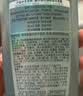 施华蔻（Schwarzkopf）控油赋源无硅油洗发露400ml 自律瓶 长效控油 净油去屑洗发水 实拍图