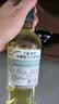 Concha y Toro珍藏葡萄酒 750ml智利进口聚会夏日佐餐晚安酒组合送礼套装 歌颂白*1+歌颂红*5 实拍图