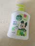 滴露（Dettol）洗手液抑菌滋润茉莉绿茶500g 儿童洗手液消毒 滋润护手米奇米妮版 实拍图