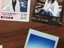 爱墨【连续纸/15mm透明底金字-8米】适用A30/P15 PET贴纸防水不干胶家居收纳夜光开关贴线缆标签 实拍图