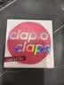 合拍（clap o claps）裸纱晨雾水散粉定妆防水控油蜜粉持妆哑光女友生日礼物礼物8g 实拍图