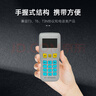 泰和安Tanda 消防火灾报警手持电子编码器 TX6930代替TX6932 烟感温感声光输入输出电子读码写码器编址器 实拍图