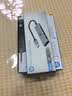 惠普（HP）拓展坞USB3.0分线器HUB集线器多功能扩展坞笔记本电脑一拖四转换器转接头延长线  实拍图