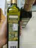 爷爷的农场特级初榨橄榄油礼盒热炒油500ml*2 进口食用油送礼保真橄榄油 实拍图