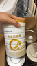 合生元（BIOSTIME）派星幼儿配方奶粉 3段(12-36个月)法国原装进口800克/350g 3段800g*6罐【热销爆款推荐】 实拍图