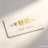 爱国者（aigo）128GB TF（MicroSD）存储卡A1 U3 V30 4K 监控摄像头 行车记录仪专用高速内存卡 读速100MB/s T1JD 实拍图