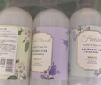澳雪（accen）精油沙龙香氛沐浴露500g小苍兰+500g蓝风铃+500g橙花 实拍图