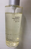 养生堂卸妆精华蜜套盒150ml+150ml替换装 水油双卸敏肌可用节日送男女友 实拍图