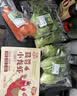 胡萝卜约600g 实拍图